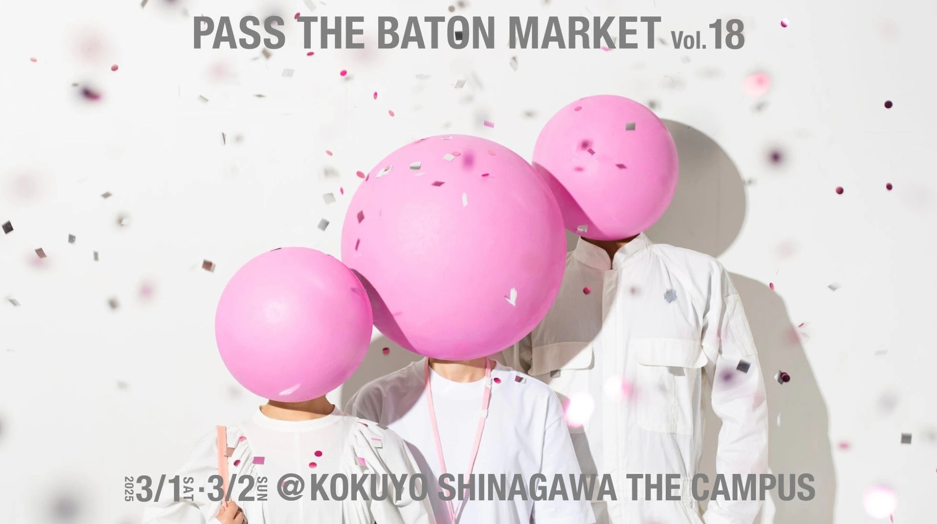 PASS THE BATON MARKET Vol.18