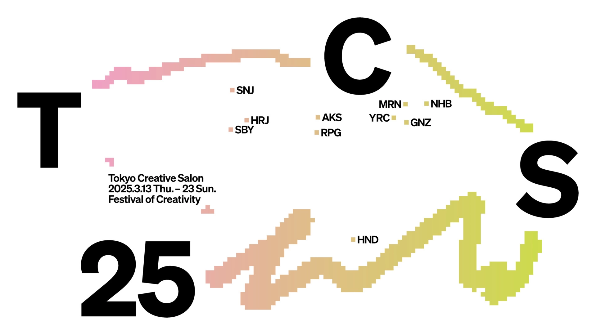 Tokyo Creative Salon 2025