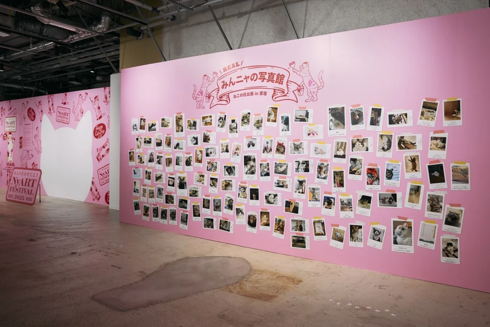 『ねこの日おめでとう NyART FESTIVAL 2025』