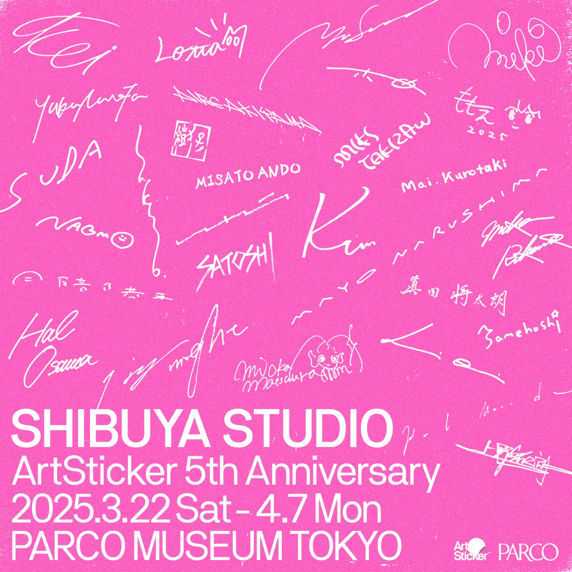 「SHIBUYA STUDIO」 -ArtSticker 5th anniversary-