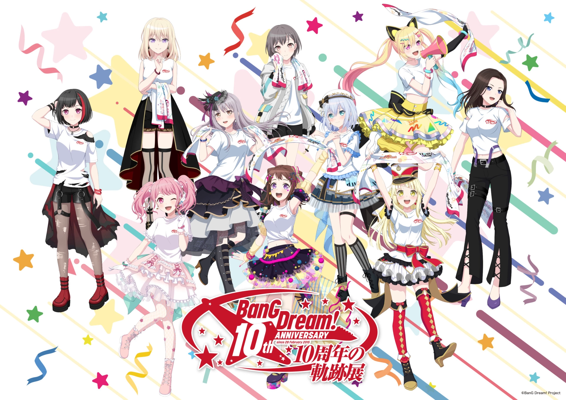 BanG Dream! 10周年の軌跡展