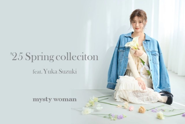 mysty woman '25 Spring collection feat. Yuka Suzuki