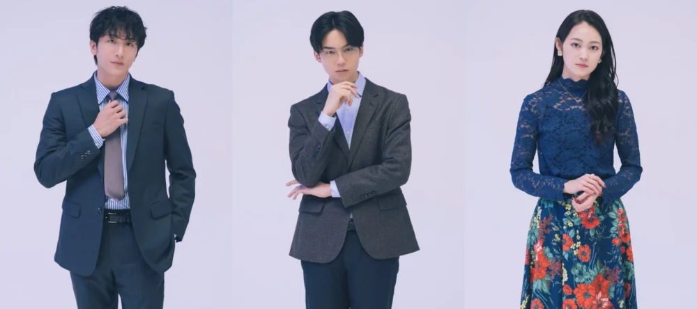 読売テレビ『子宮恋愛』