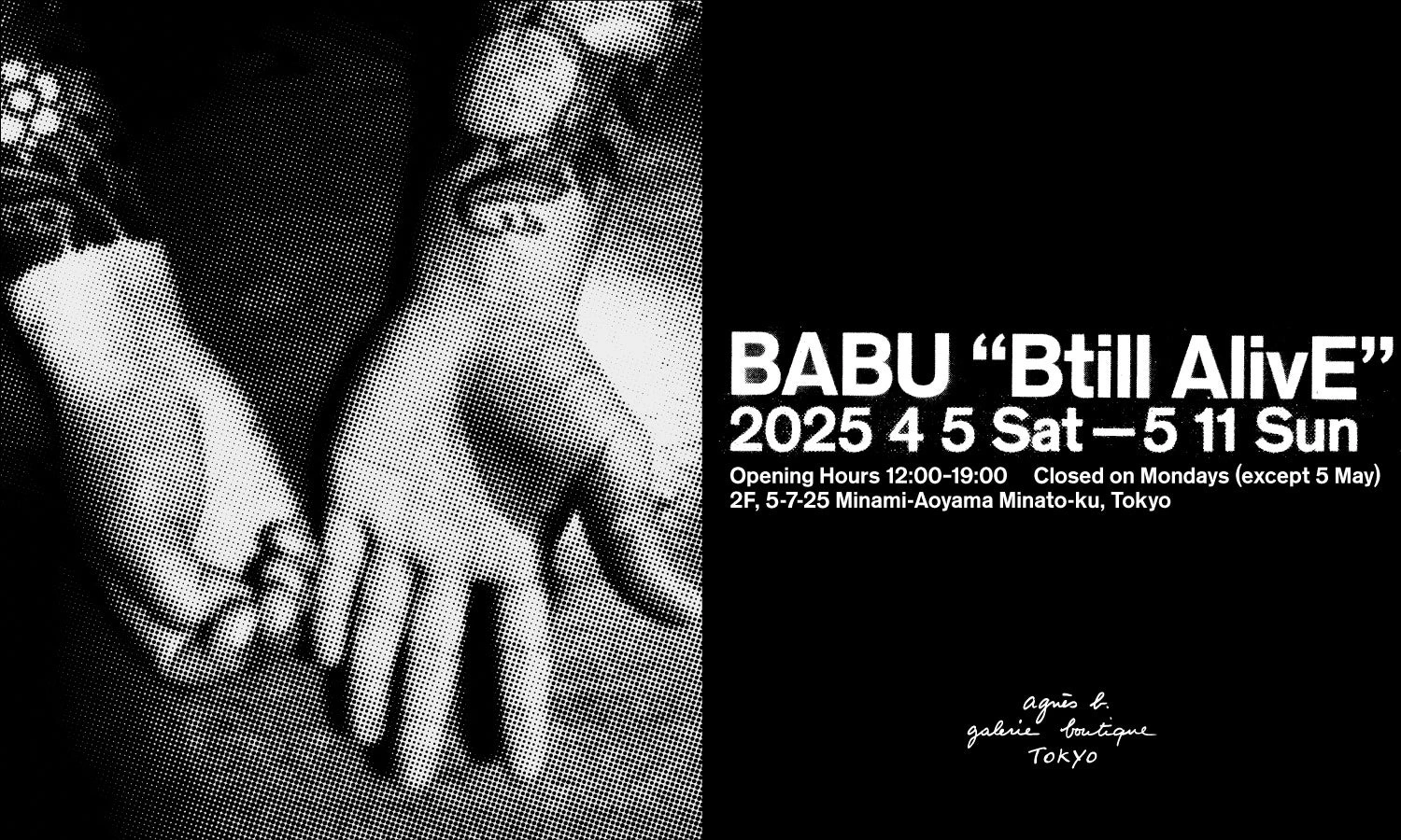 BABU『Btill AlivE』