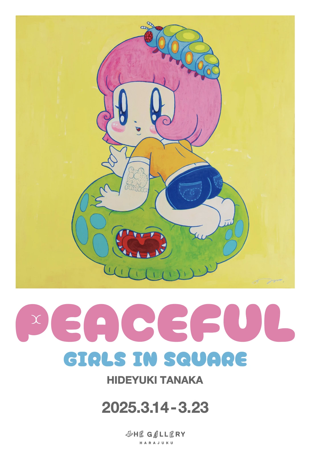 田中秀幸 個展 "PEACEFUL Girls in square"