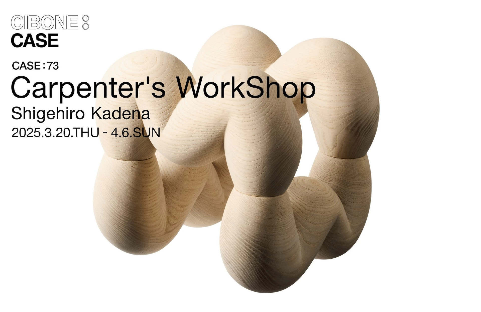 CASE:73 Carpenter's WorkShop Shigehiro Kadena