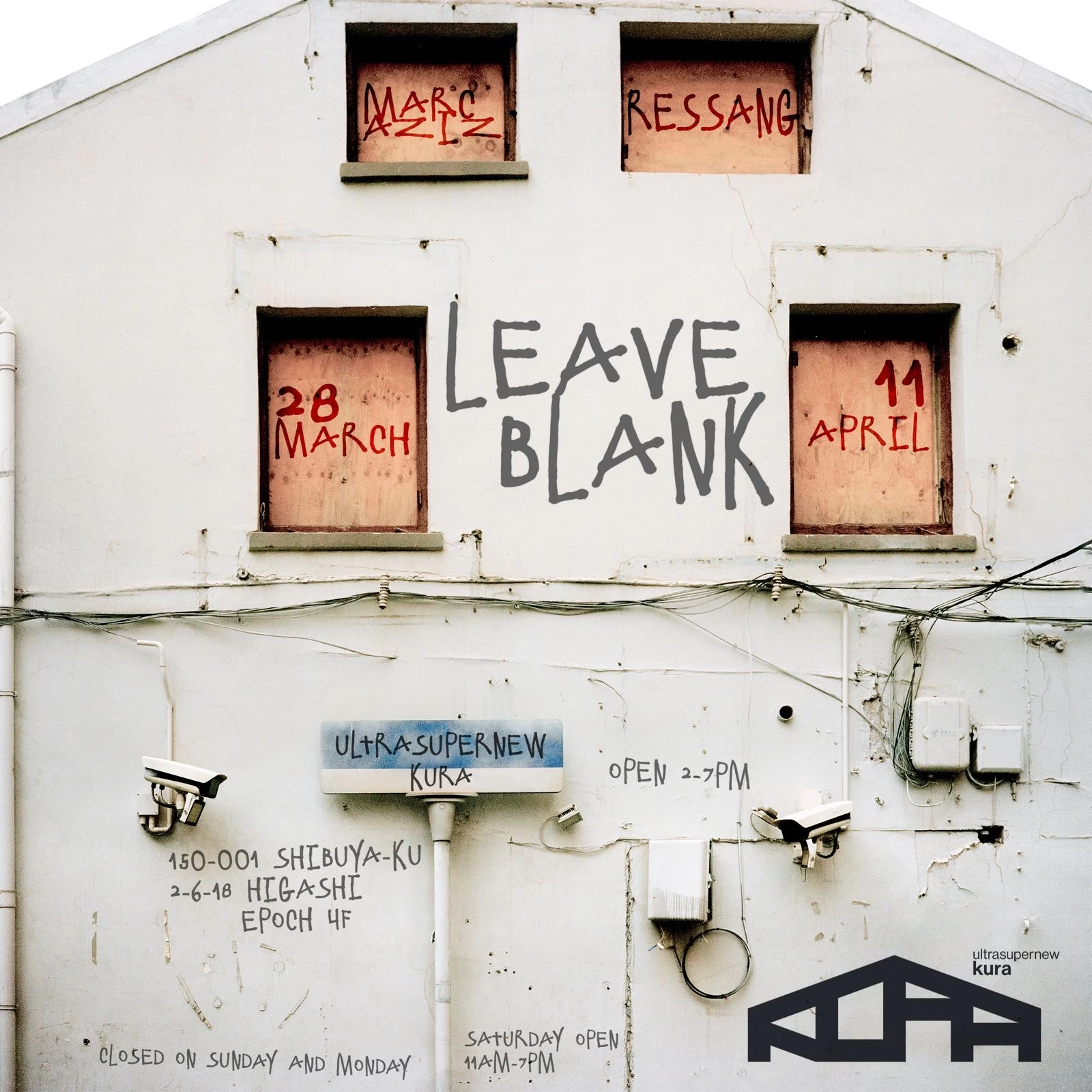 Leave Blank