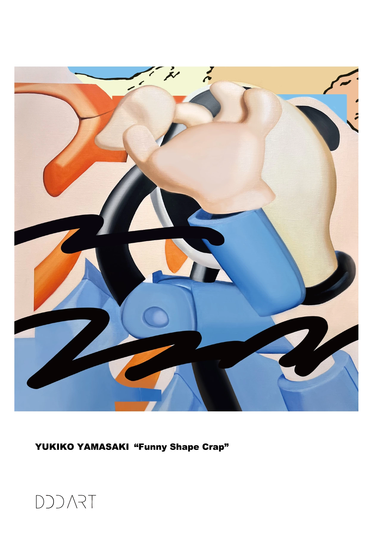 山崎由紀子 個展「Funny Shape Crap」