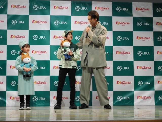 キッザニア東京「ホースセンター」パビリオン オープニングセレモニー