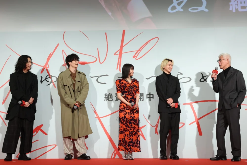 映画『ゆきてかへらぬ』2/22(土)公開記念舞台挨拶