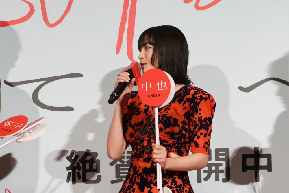 映画『ゆきてかへらぬ』2/22(土)公開記念舞台挨拶