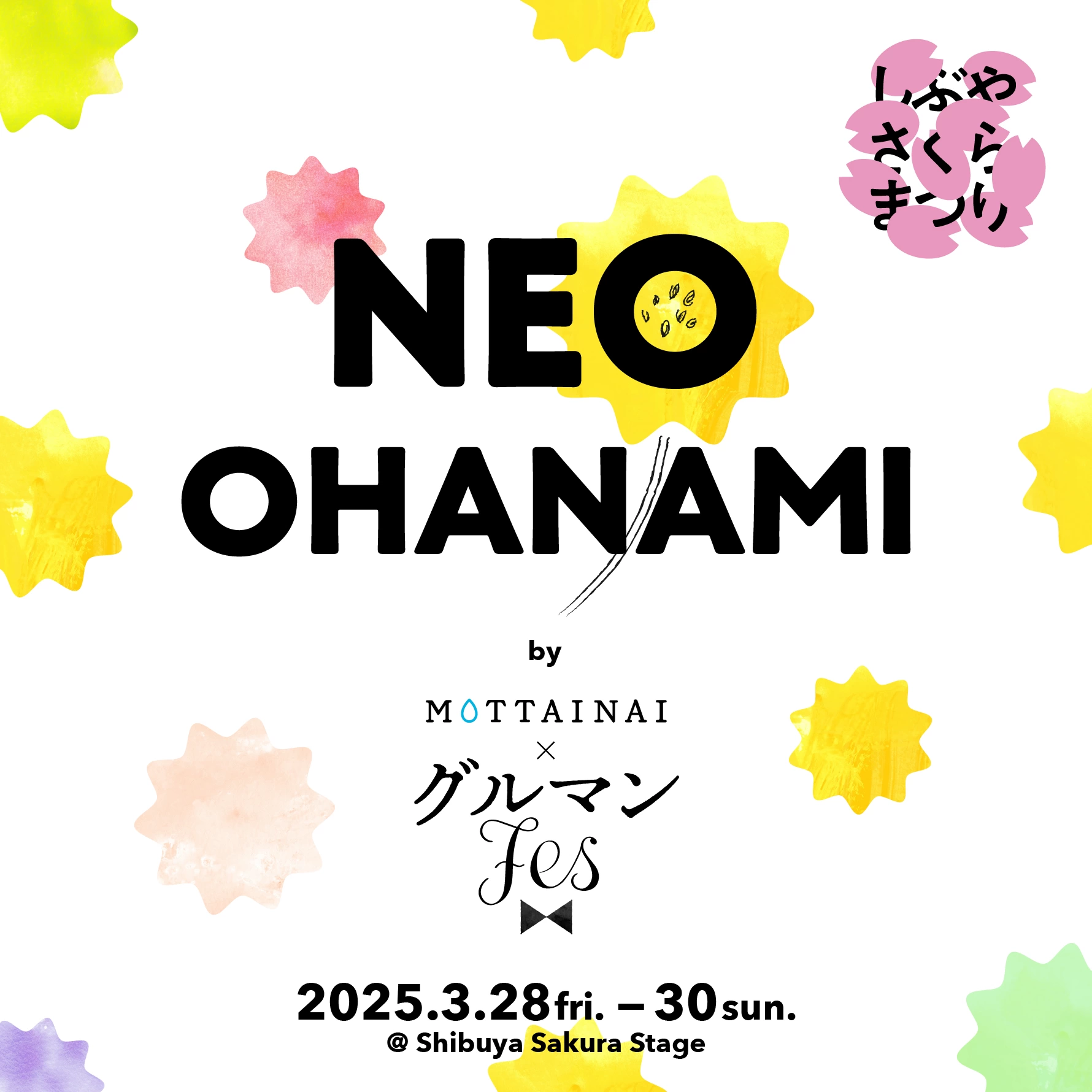 NEO OHANAMI by MOTTAINAIグルマンFes 2025