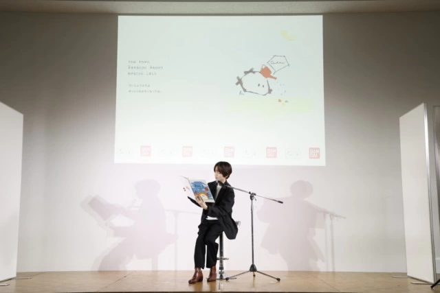 バンダイ新サービス「よみきかせキャンバス」メディア発表会