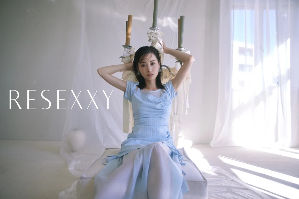 Dreaming I was Dreaming STARRING MIZUKI YAMASHITA