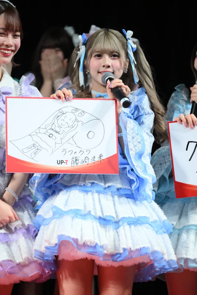 UP-T新CM発表会見