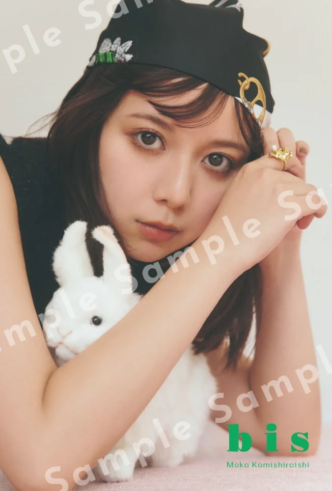 『bis』2025年夏号