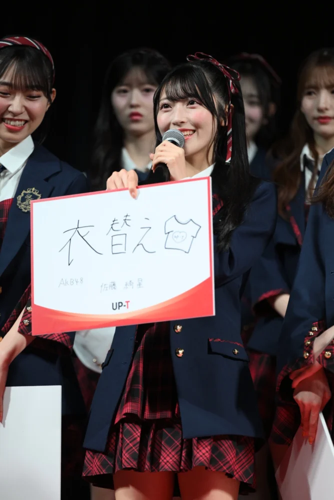 UP-T新CM発表会見