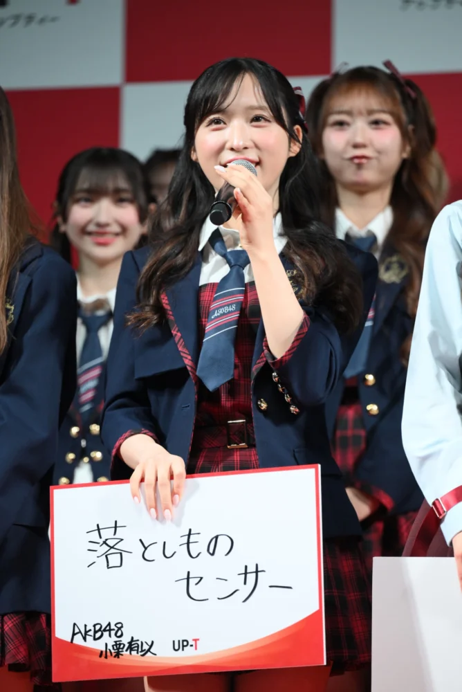 UP-T新CM発表会見