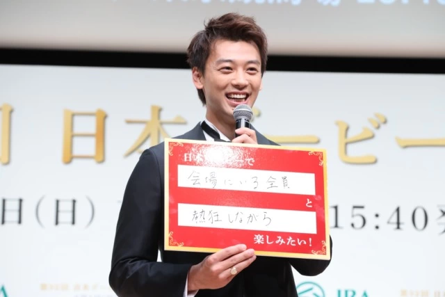 第92回 日本ダービーPR発表会