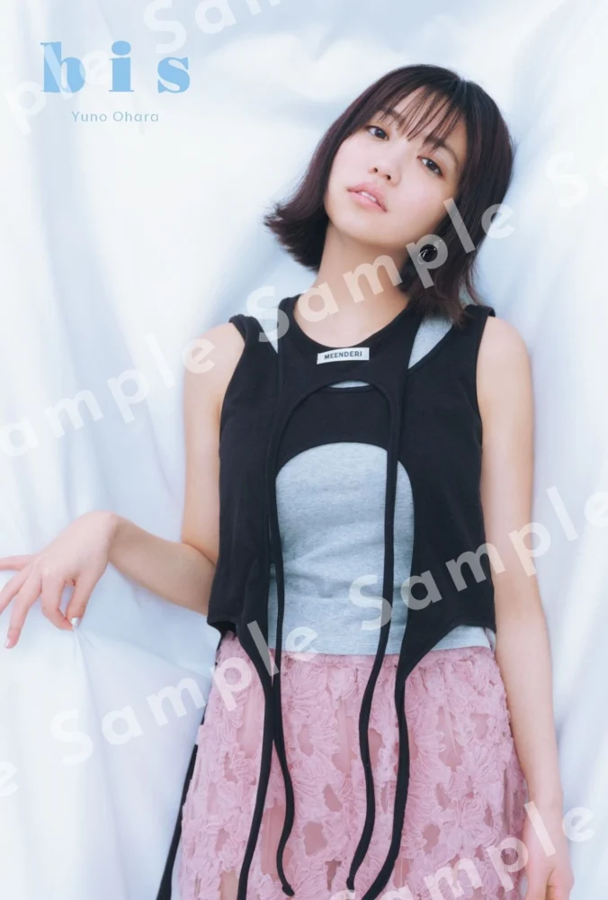 『bis』2025年夏号