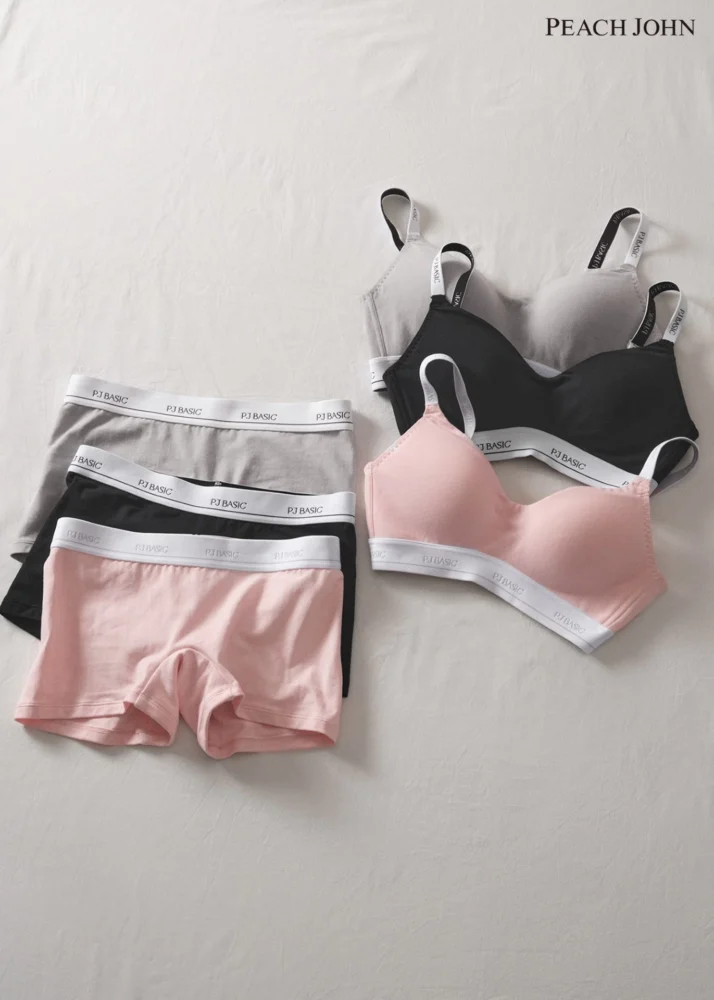 内田理央 meets PEACH JOHN ヘルシーな色気で魅せる夏ランジェリー