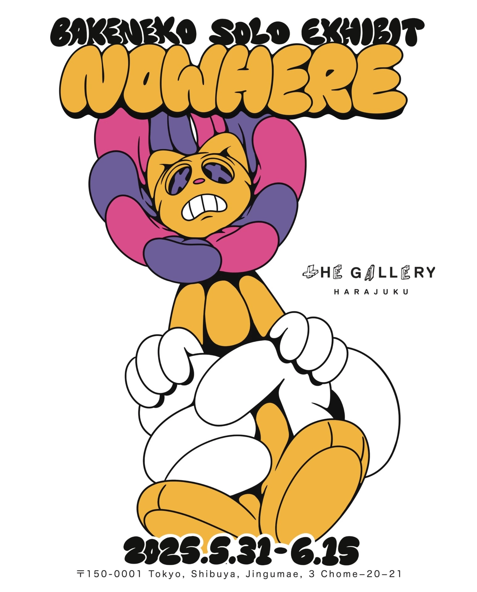 BAKENEKO SOLO EXHIBITION "NOWHERE"
