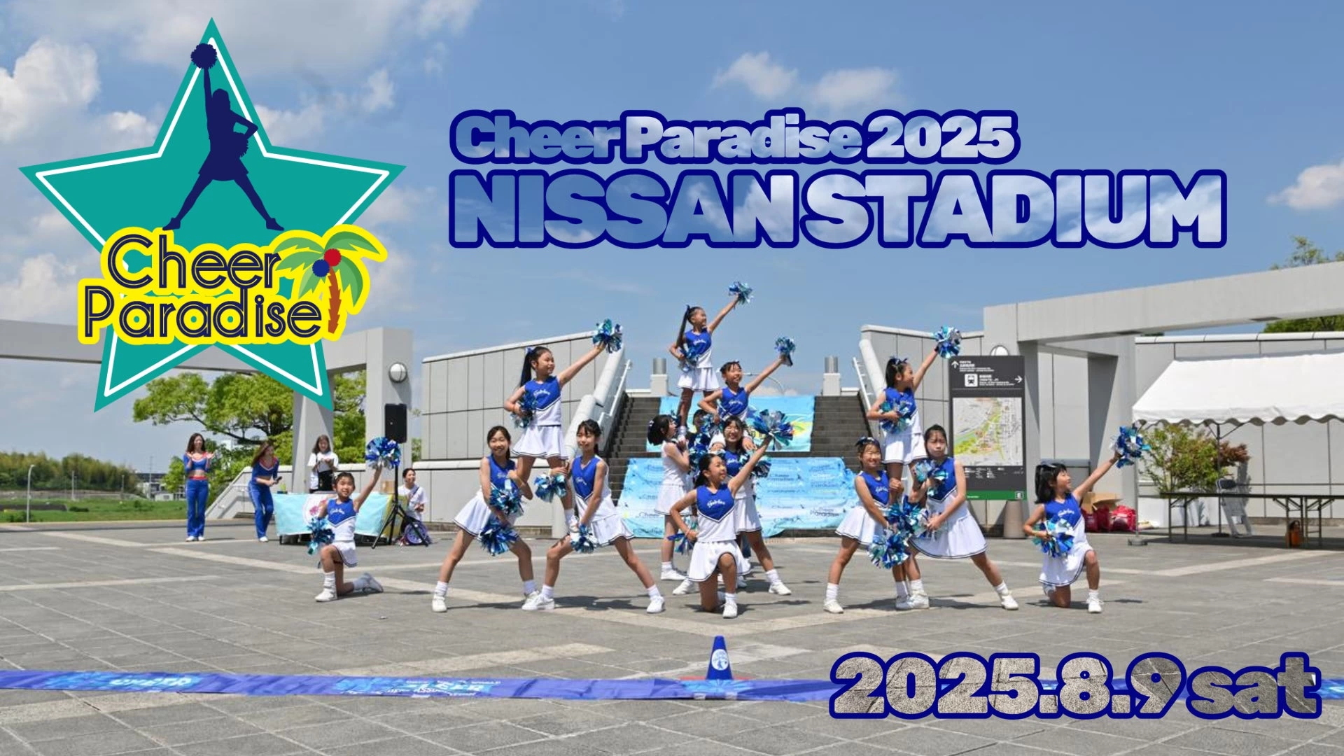 Cheer Paradise 2025 -Nissan Stadium-