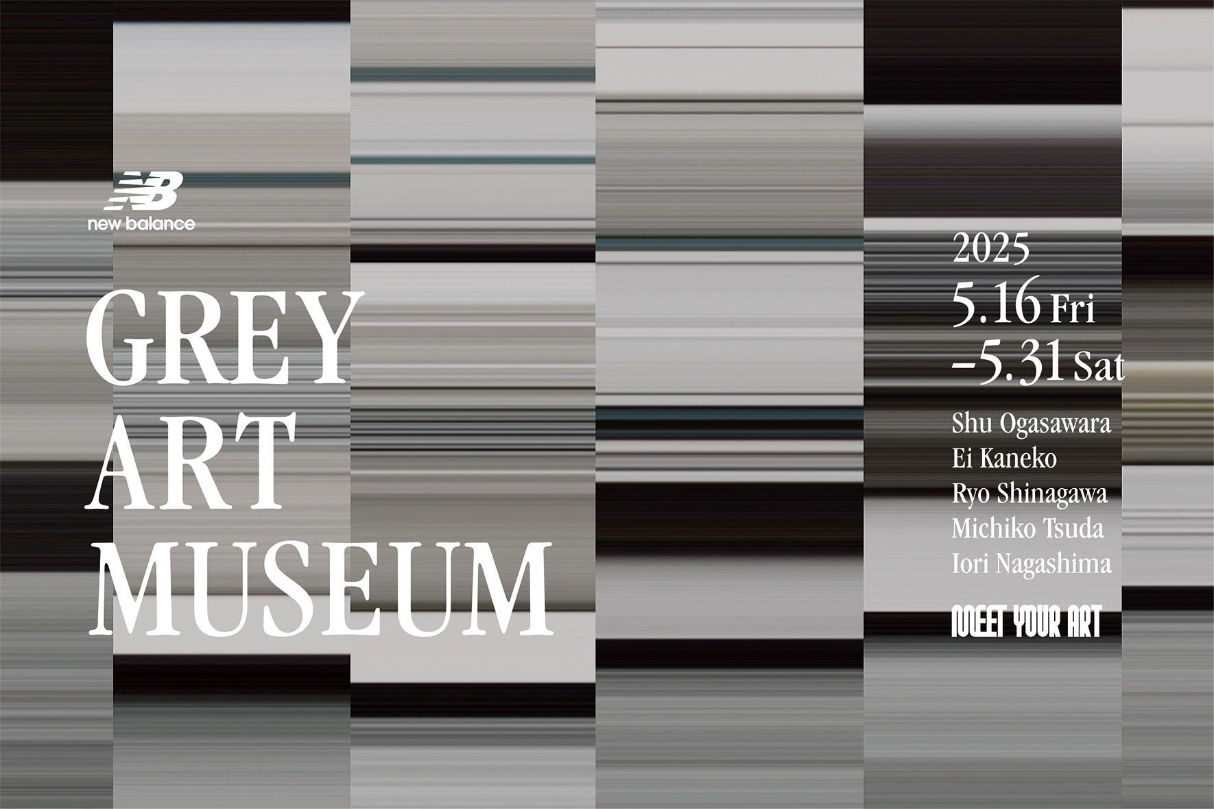 GREY ART MUSEUM