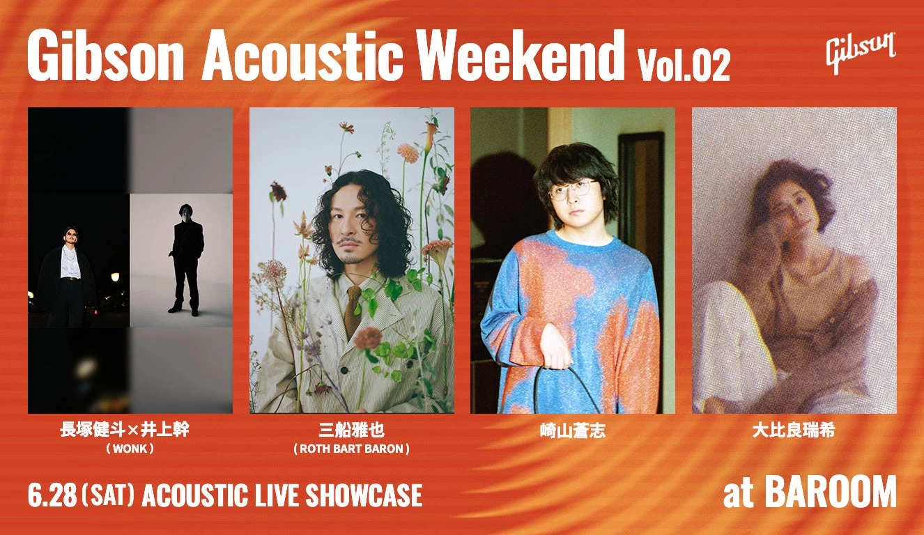 Gibson Acoustic Weekend Vol.2