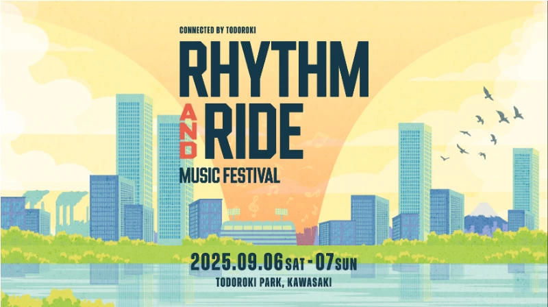 RHYTHM AND RIDE