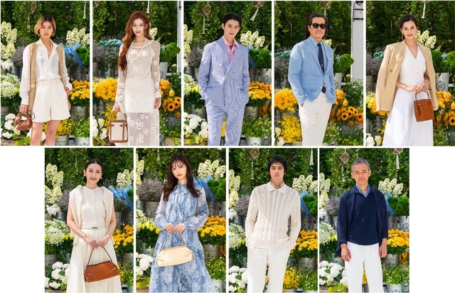 Ralph Lauren The Hamptons Garden