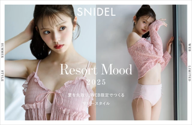 SNIDEL Resort Mood 2025