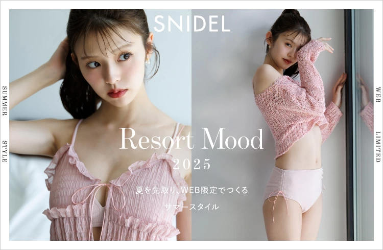 SNIDEL Resort Mood 2025
