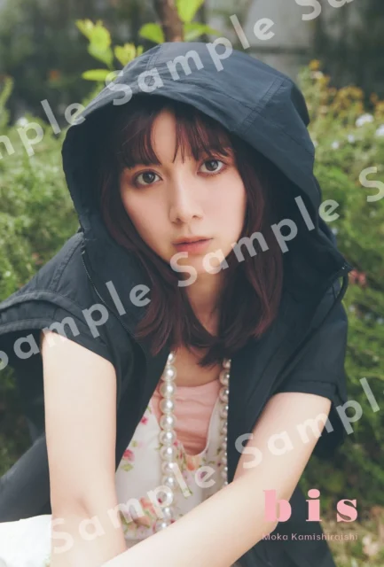 『bis』2025年夏号