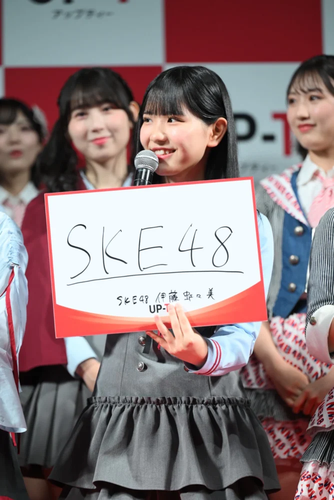 UP-T新CM発表会見