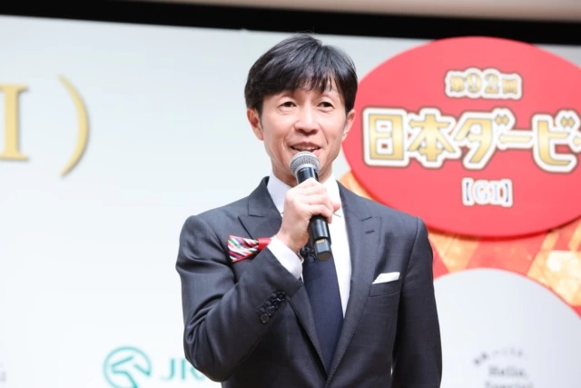 第92回 日本ダービーPR発表会