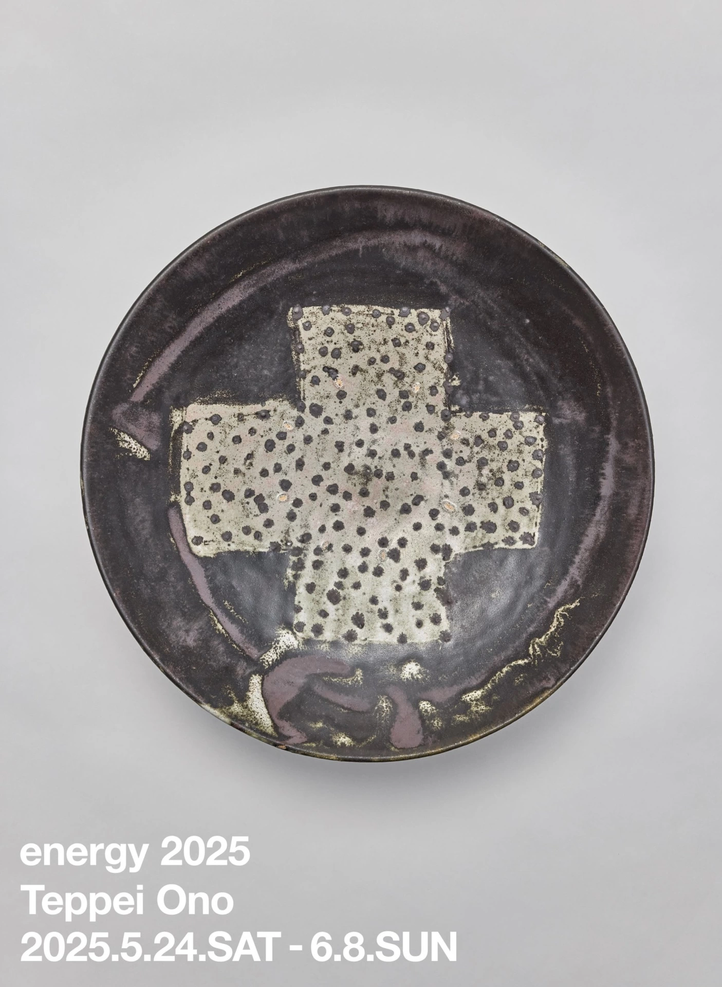 energy 2025 Teppei Ono