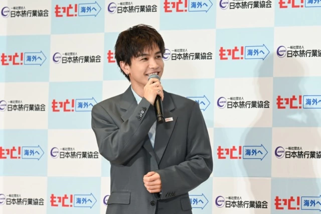 JATA海外旅行アンバサダー就任発表会