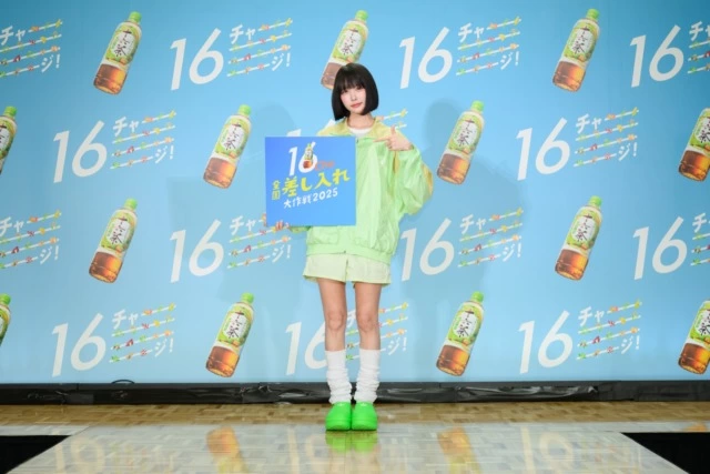 日本全国16Cha差し入れ大作戦