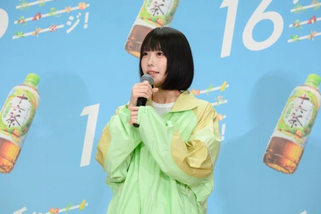 日本全国16Cha差し入れ大作戦
