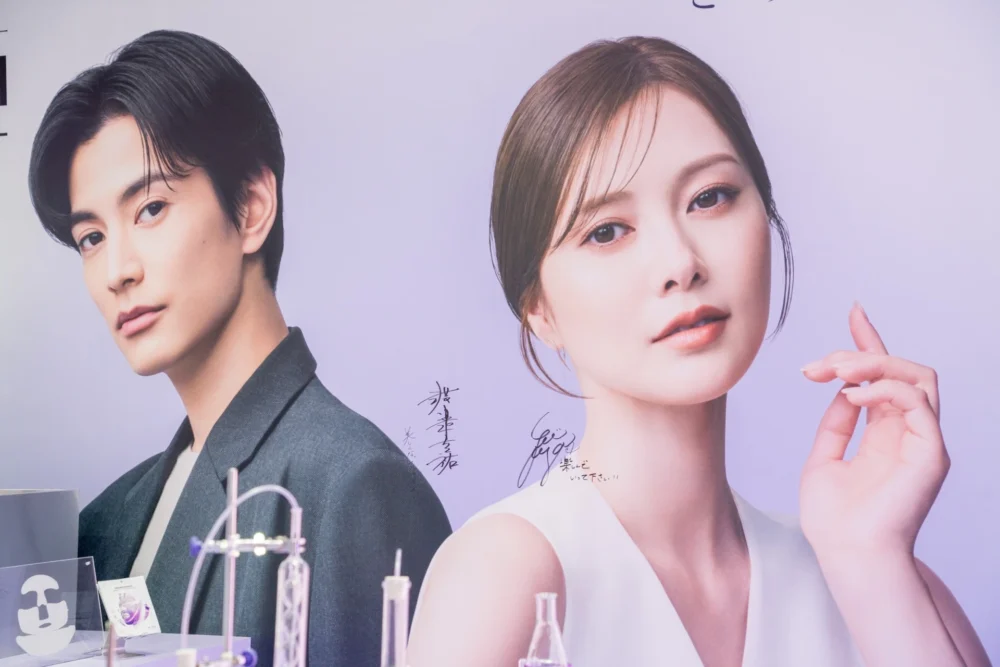 BIOHEAL BOH 新アンバサダー就任発表会