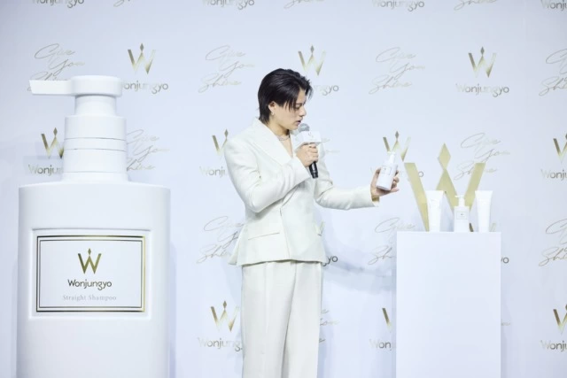 「Wonjungyo Hair」新CM発表会