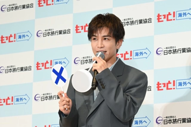 JATA海外旅行アンバサダー就任発表会