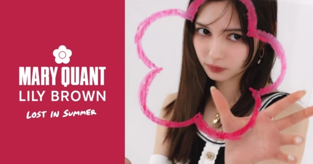 LILY BROWN × MARY QUANT ’25 Summer Beach Collection