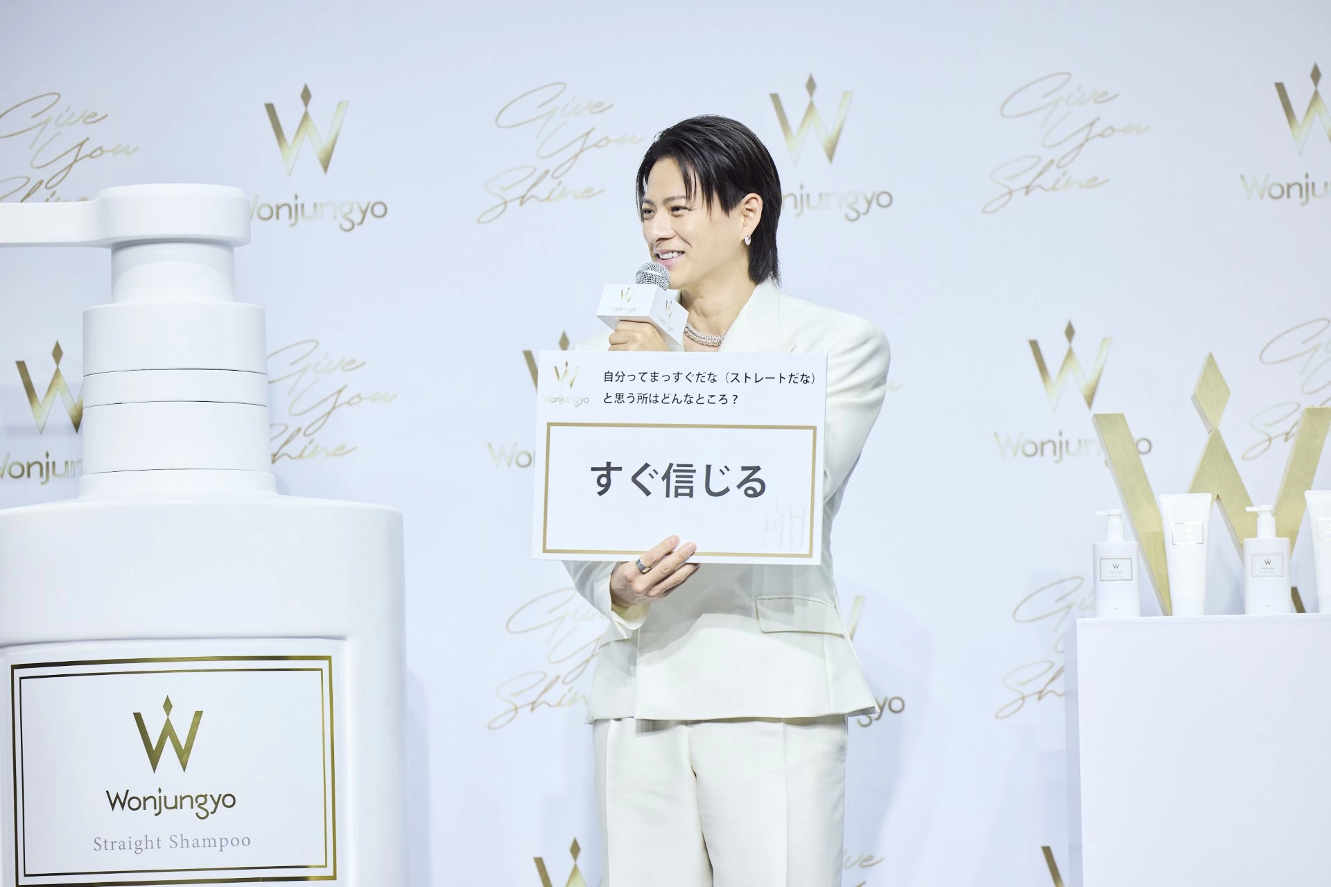 「Wonjungyo Hair」新CM発表会