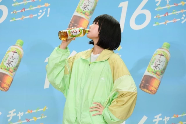 日本全国16Cha差し入れ大作戦