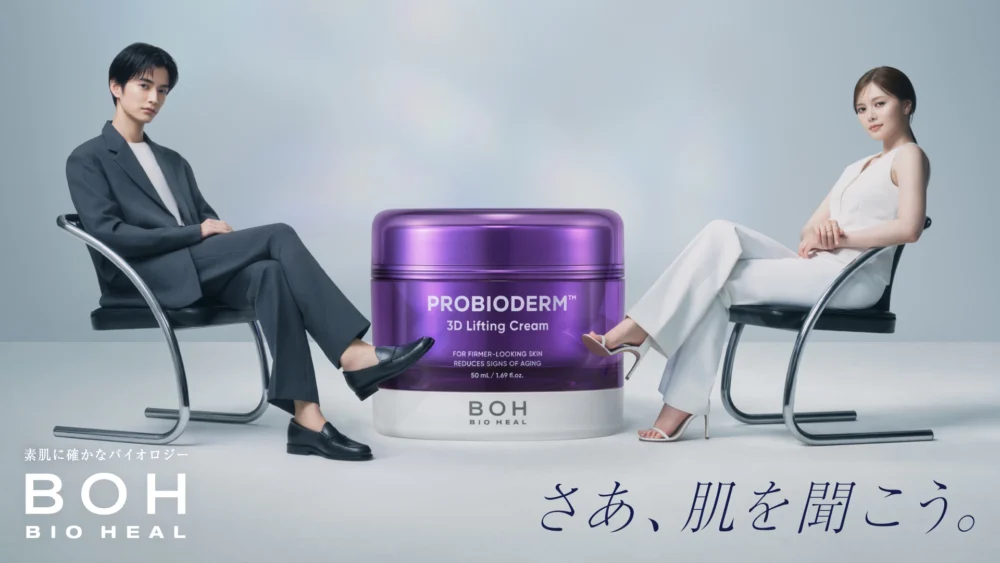 BIOHEAL BOH 新アンバサダー就任発表会