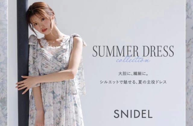 SNIDEL SUMMER DRESS collection