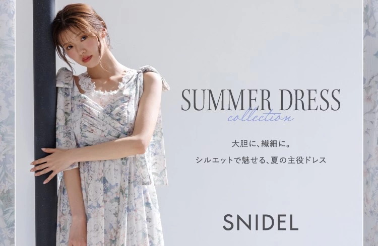 SNIDEL SUMMER DRESS collection