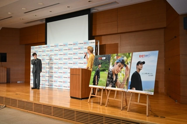 JATA海外旅行アンバサダー就任発表会